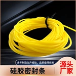 Manufacture high quality size anti-slip heat resistant cylinder solid silicone rubber strip