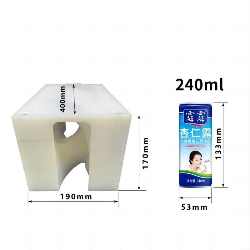 customize 180 degree medical glass bottles oral liquid cans Integrated UPE bottle turner